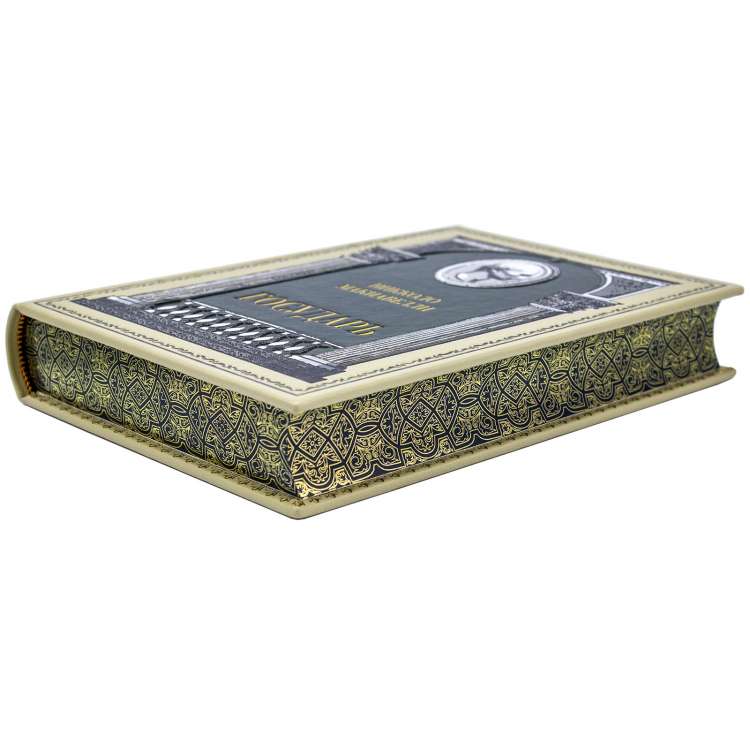 Государь Макиавелли, книга в коже Государь Макиавелли, книга в коже