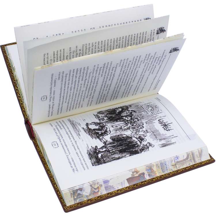 Книга «Асканио» страницы с иллюстрацией