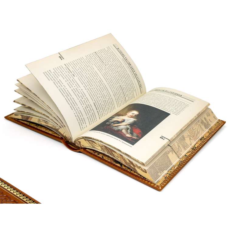 Борис Акунин, иллюстрации в книге фото 2 Борис Акунин, иллюстрации в книге фото 2