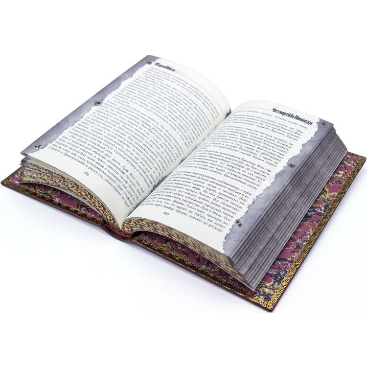 Книга Четвертый президент Марио Пьюзо фото 2