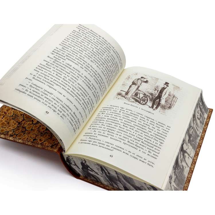 Граф Монте-Кристо Александр Дюма подарочные книги в кожаном переплете фото 11