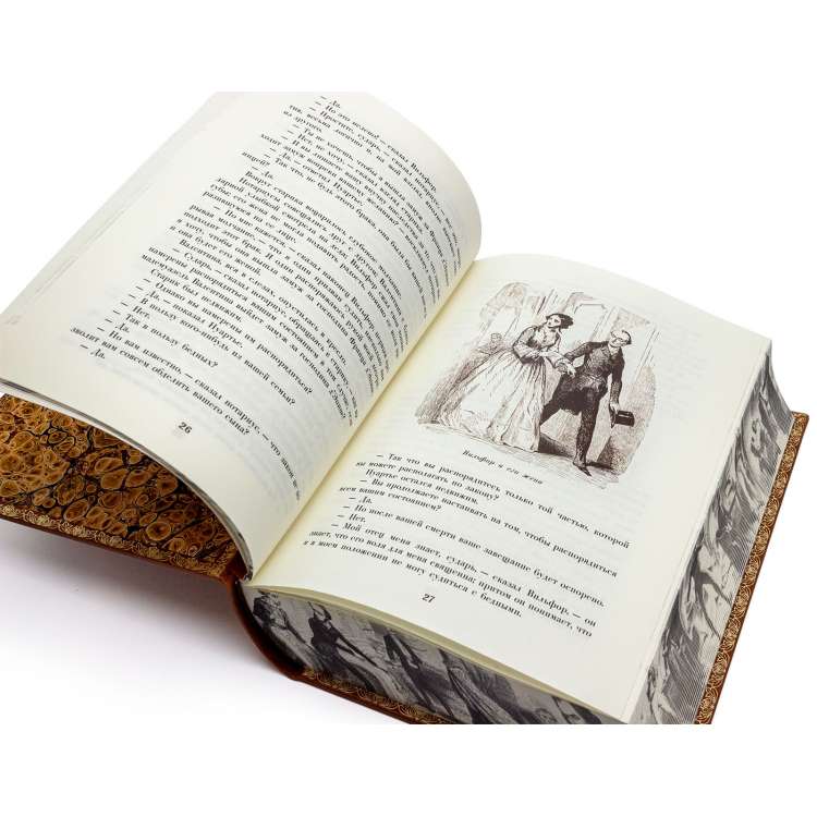 Граф Монте-Кристо Александр Дюма подарочные книги в кожаном переплете фото 15