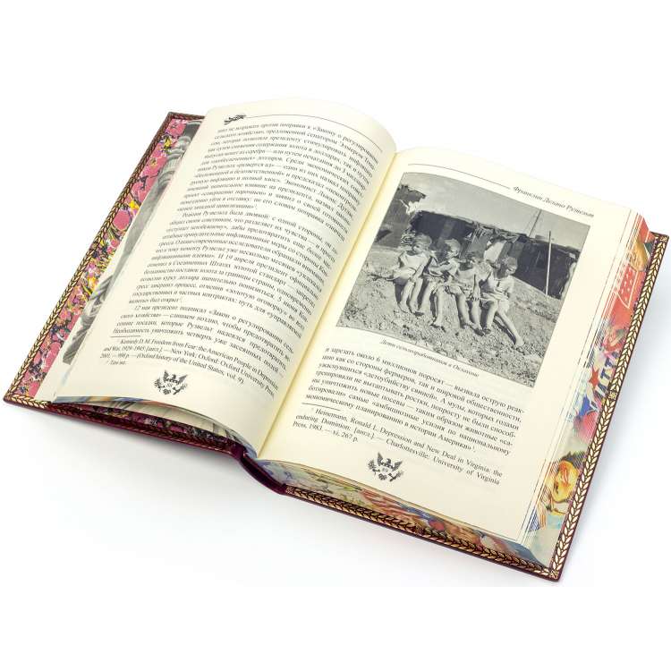 Подарочная книга Франклин Рузвельт в кожаном переплете фото 12