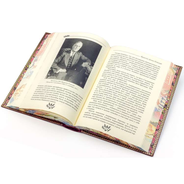 Подарочная книга Франклин Рузвельт в кожаном переплете фото 13