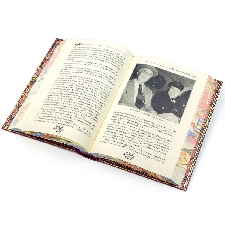 Подарочная книга Франклин Рузвельт в кожаном переплете фото 14