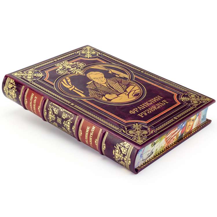 Подарочная книга Франклин Рузвельт в кожаном переплете фото 6