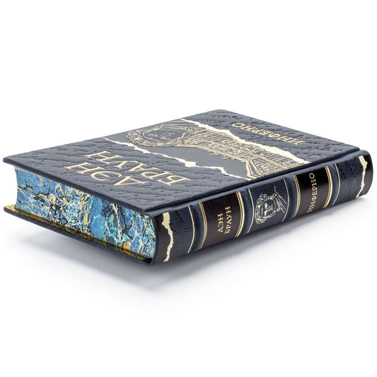 Подарочная книга Инферно Дэн Браун в кожаном переплете фото 3