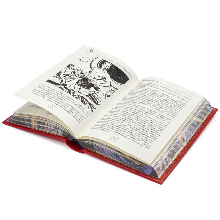 Подарочная книга Магелланово облако, Станислав Лем издание в кожаном переплете фото 2 иллюстрации Подарочная книга Магелланово облако, Станислав Лем издание в кожаном переплете фото 2 иллюстрации