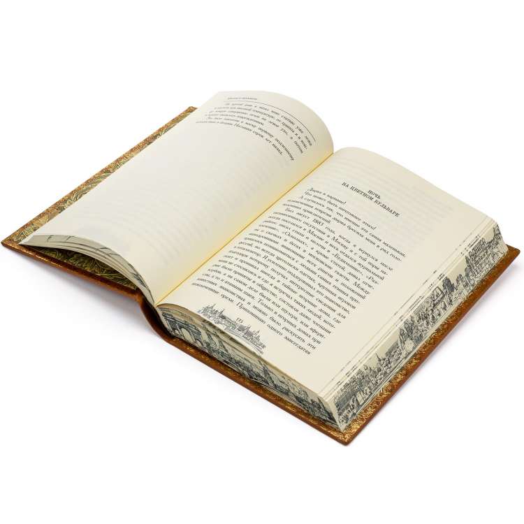 Книга Москва и Москвичи Владимира Гиляровского Книга Москва и Москвичи Владимира Гиляровского