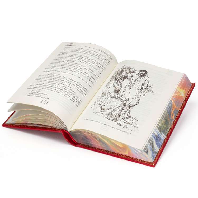 Подарочная книга Пылающий остров, Александр Казанцев издание в кожаном переплете фото 10
