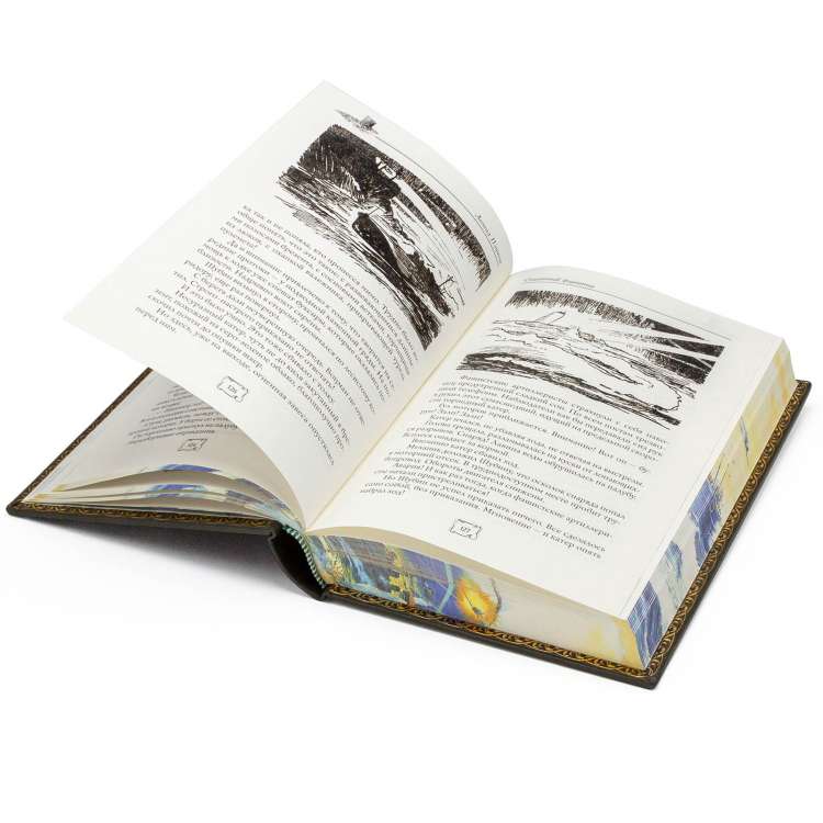 Подарочная книга Секретный фарватер, Леонид Платов издание в кожаном переплете фото 9
