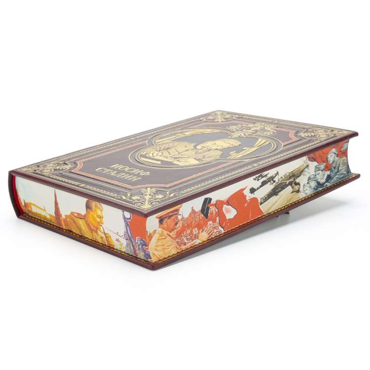 Подарочная книга Иосиф Сталин в кожаном переплете книги Сафьян
