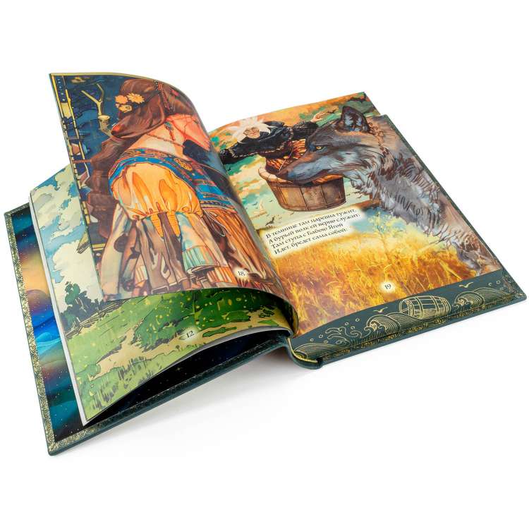 Подарочная книга Сказки А. С. Пушкина кожаный переплет иллюстрации 5 Подарочная книга Сказки А. С. Пушкина кожаный переплет иллюстрации 5