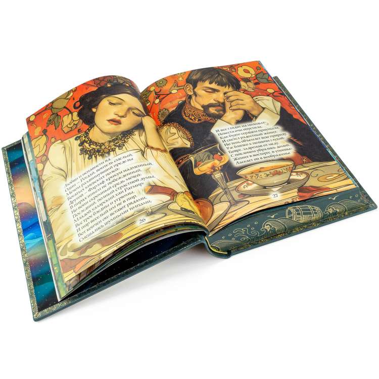 Подарочная книга Сказки А. С. Пушкина кожаный переплет иллюстрации 6 Подарочная книга Сказки А. С. Пушкина кожаный переплет иллюстрации 6