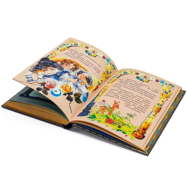 Подарочная книга Золушка и другие сказки, Шарль Перро в кожаном переплете иллюстрации 4