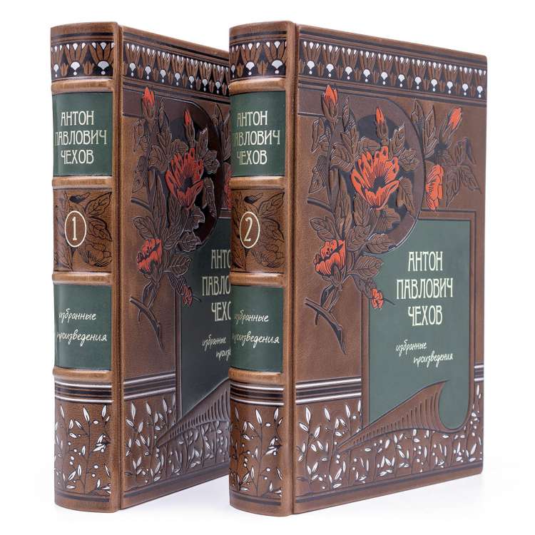 Чехов избранное подарочные книги в коже фото 2