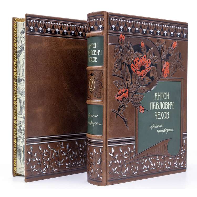 Чехов избранное подарочные книги в коже фото 3